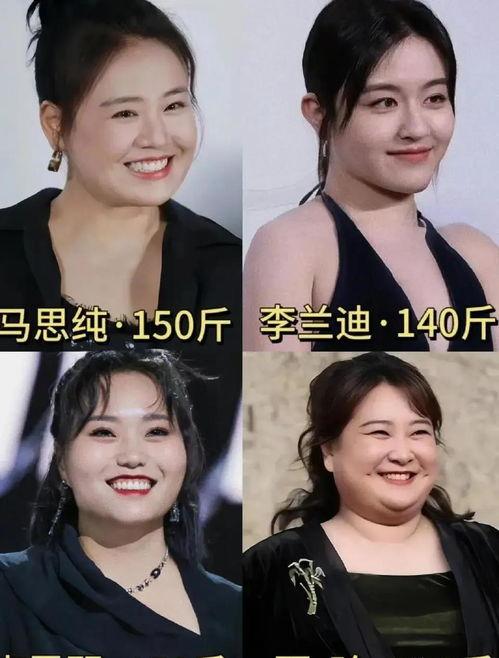 娱乐八卦每日爆料吃瓜,今日热点事件大追踪