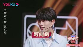 娱乐圈421吃瓜文档