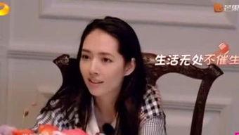 娱乐吃瓜酱姐姐养家糊口原视频,养家糊口背后的辛酸与快乐