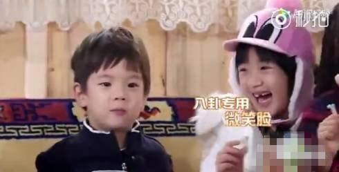 娱乐吃瓜酱拒绝不了甜妹