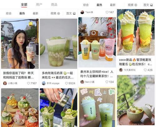 奈斯娱乐吃瓜,揭秘娱乐圈最新吃瓜事件，带你领略明星幕后故事