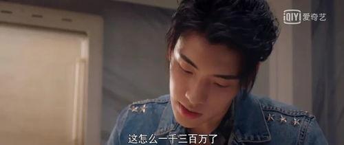 直播八卦吃瓜娱乐圈,揭秘娱乐圈幕后真相，吃瓜群众齐围观