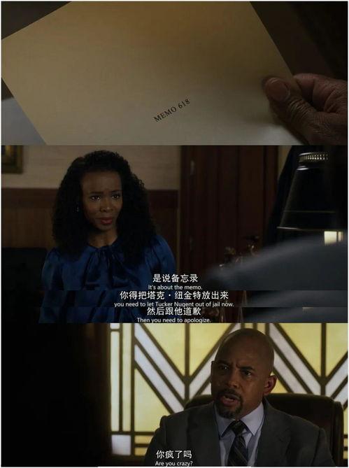 吃瓜看剧我这一辈子,我这一辈子的心路历程