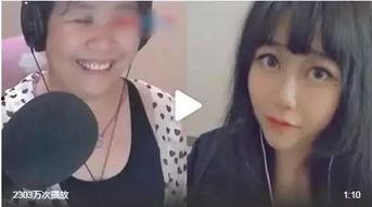 娱乐主播直播间吃瓜事件,主播直播间吃瓜事件引发热议