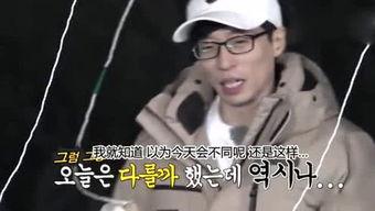 娱乐吃瓜人扒姐,娱乐圈幕后真相大曝光！