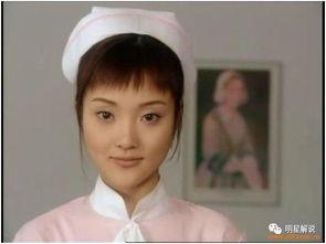 娱乐吃瓜李小露