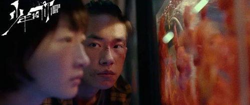 吃瓜娱乐原创,吃瓜娱乐独家揭秘