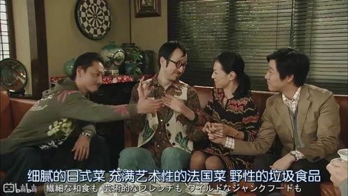 娱乐圈吃瓜三个孩子,成长故事与星途展望