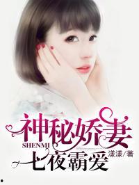 吃瓜夫妻娱乐圈小说免费阅读