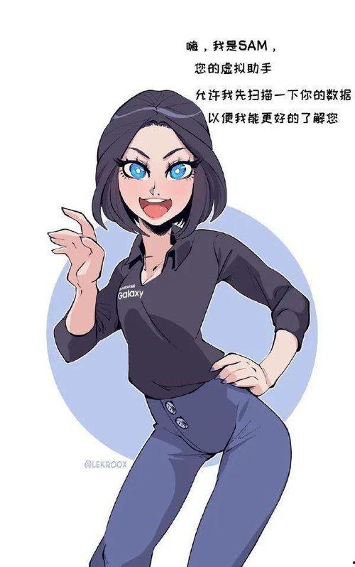 躺平发育娱乐吃瓜,娱乐至上的生活态度与瓜田效应