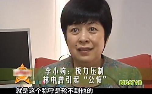 娱乐圈吃瓜听到心声了吗,深度解析明星幕后故事