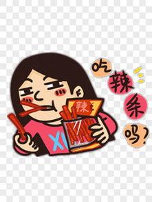娱乐吃瓜酱素材图片,吃瓜酱视角下的明星幕后故事