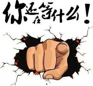 娱乐吃瓜酱这条件