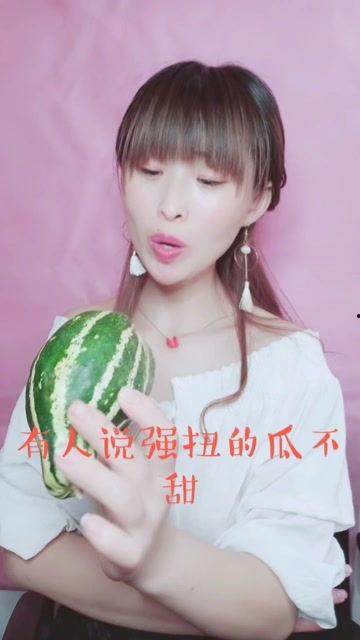 娱乐吃瓜酱人间