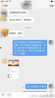 聊天吃瓜娱乐,揭秘明星幕后故事