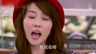 娱乐吃瓜酱讲小鱼