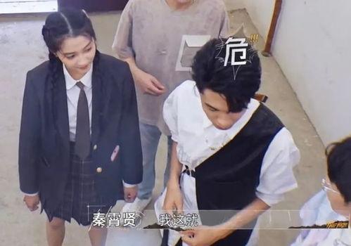娱乐圈吃瓜爆料唐九洲是谁,吃瓜爆料背后的真相揭秘