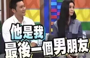 有娱乐圈吃瓜,揭秘明星幕后真相与八卦传闻