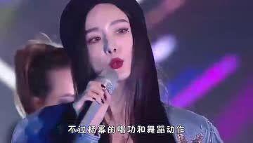 娱乐吃瓜女演员表