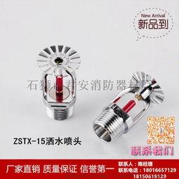 娱乐吃瓜君喷头视频,揭秘娱乐圈幕后真相