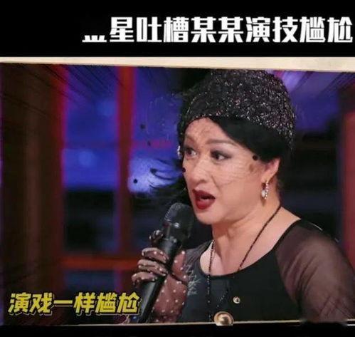 金星娱乐圈吃瓜,揭秘明星背后的“瓜田”风云
