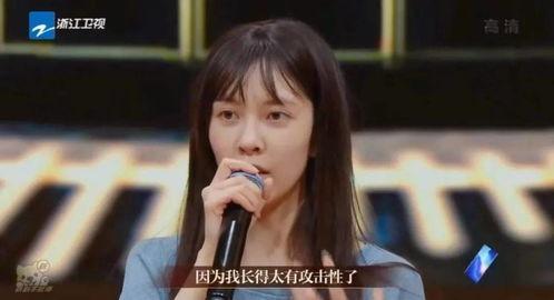 娱乐吃瓜酱周寻,揭秘娱乐圈背后的那些事儿