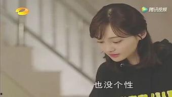 小小娱乐吃瓜,揭秘娱乐圈吃瓜背后的真相