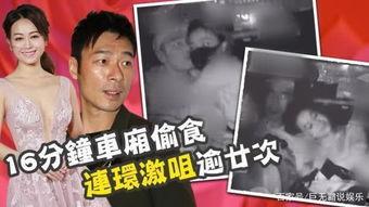 娱乐吃瓜男老板,吃瓜老板的幕后故事