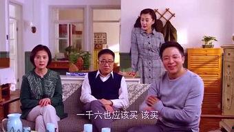吃瓜星娱乐趣人趣事儿